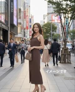 【archives】ブラウン キャミワンピース ロングワンピースのサムネイル