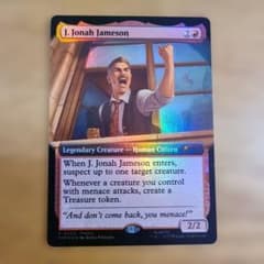 MTG J・ジョナ・ジェイムソン/J. Jonah Jameson foil - メルカリ