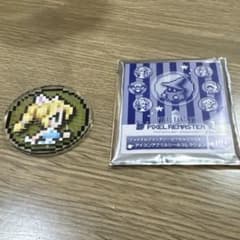 ファイナルファンタジー ピクセルリマスター アイコンアクリルシールのサムネイル
