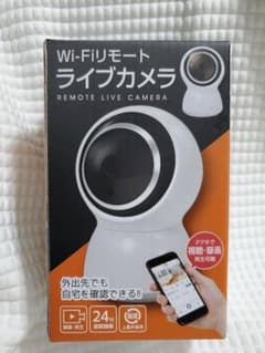 Wi-Fiリモートカメラのサムネイル