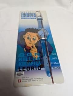新品 HUNTER×HUNTER レオリオ 腕時計 YUTAKA 2000 - メルカリ