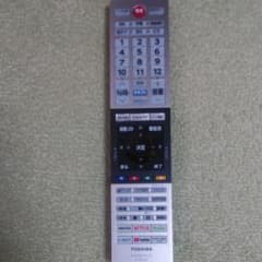 TOSHIBA リモコン CT-90493のサムネイル