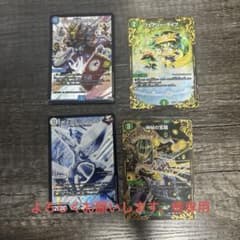 デュエルマスターズのサムネイル