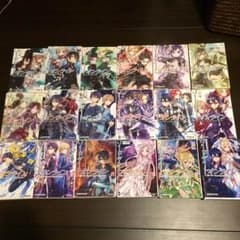SAOラノベ小説全巻セットのサムネイル