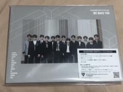 SEVENTEEN WE MAKE YOU CARAT盤のサムネイル