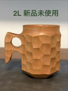 新品未使用】Akihiro Woodworks ジンカップ サイズ2L - メルカリ