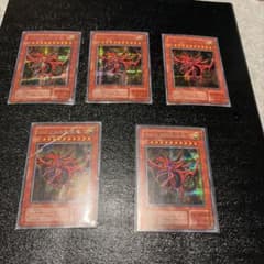遊戯王 オシリスの天空竜 シークレット プラチナシク G4 五枚 - メルカリ