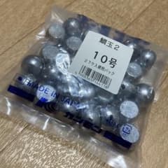 タイラバ 関門工業 カンモン 鯛玉 10号 徳用パック 未開封品 ショアラバのサムネイル
