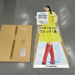 深田恭子　ヨコハマタイヤ　等身大パネル 深田恭子 ヨコハマタイヤ 等身大パネル - メルカリ