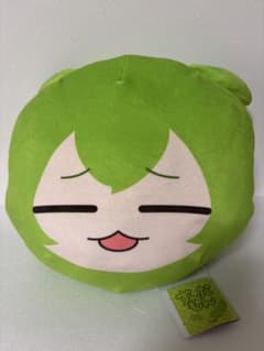 ずんだもん 腕枕クッション