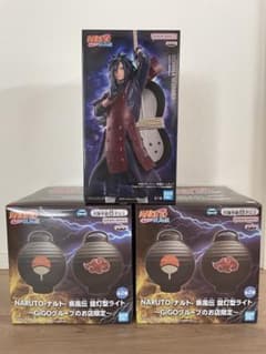NARUTO-ナルト- 疾風伝うちはマダラ フィギュア 提灯型ライト 3点セット