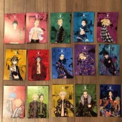 東京卍リベンジャーズ　ポストカード15枚セットのサムネイル