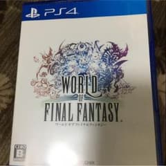 り吉様専用のサムネイル