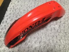 XR250 フロントフェンダーのサムネイル