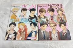 尾崎南 同人誌 クロイツハーツ bronzeブロンズ 絶愛 | ¡Compre en