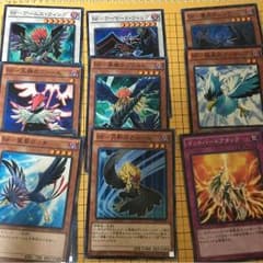 遊戯王のサムネイル