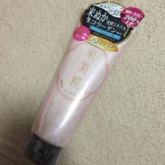 米美糀 美髪オイルヘアマスクのサムネイル