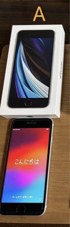 ★OASIS★様専用のサムネイル