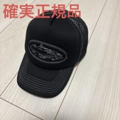 Corteiz Alcatraz Trucker キャップ　ブラック正規品