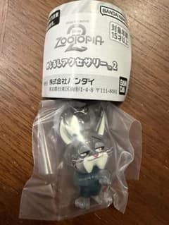 ズートピア2 めじるしアクセサリー　パウバート