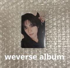 TXT ボムギュ トレカ weversealbum - メルカリ