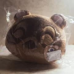 つぶまめクッション B あつ森 ジェラピケのサムネイル