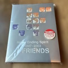 J-FRIENDS/J-FRIENDS Never Ending Spirit… - メルカリ