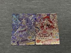 おねがいアイプリ エマ　ナナ　カード 2枚セットのサムネイル