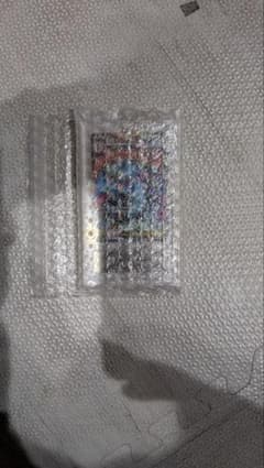 しょう様専用2点セットのサムネイル