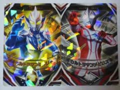 DXオーブリング対応　フェニックスブレイブ　フュージョンファイトのサムネイル