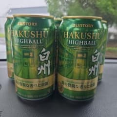 SUNTORY HAKUSHU HIGHBALL 5缶セット - メルカリ