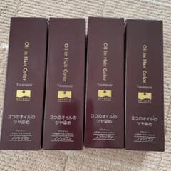 ダックス様　専用のサムネイル