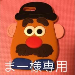 iPhone7plus シリコンケースのサムネイル