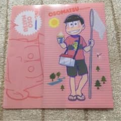 マーライオン様専用 ミニストップ おそ松さん チケットホルダー おそ松のサムネイル