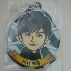 川村壱馬　クリアチャームのサムネイル