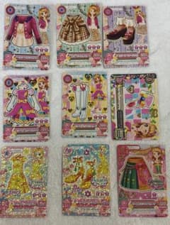 アイカツカード 9枚セット ドリーミークラウン キュート 大空あかり レア有りのサムネイル