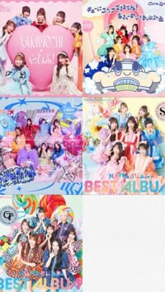 なあはたさん専用のサムネイル