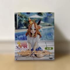ウマ娘 Yumemirize 