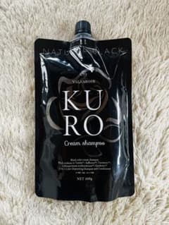 KURO Cream shampoo 400g-Set of 2 Unused - メルカリ