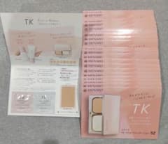 TK ファンデーション ×20シートのサムネイル