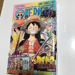 ONE PIECE 100のサムネイル