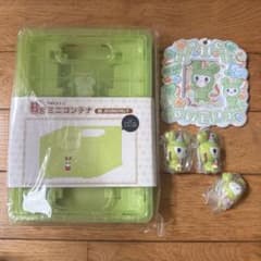 【新品未使用品】TWICE ジョンヨン ミニコンテナ ガチャ　5点セットのサムネイル