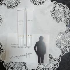 お値下げJ.AVECTOI ミザエルＵＶクリーム20gのサムネイル