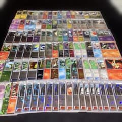 2589 ポケカ 大量セット 旧カード 光り物まとめ 約100枚 2589 ポケカ 大量セット 旧カード 光り物まとめ 約100枚 - メルカリ