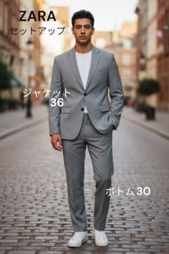 e2335☆ZARA グレーセットアップスーツ 36/30 - メルカリ