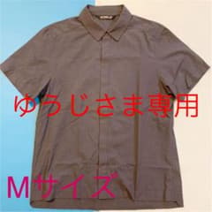【中古】ARC'TERYX アークテリクス/半袖シャツ/サイズMのサムネイル