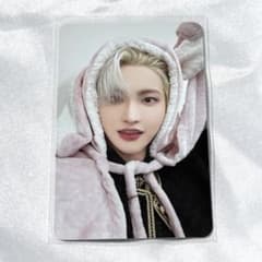 ateez makestar ラキドロ ソンファ うさぎトレカ | Shop at Mercari