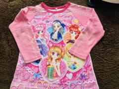 たんしお様　専用のサムネイル