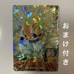 UGM4-SEC2 ゴテンクスのサムネイル