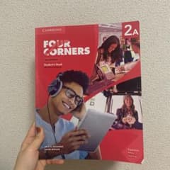 Four Corners Level 2B Student'sのサムネイル